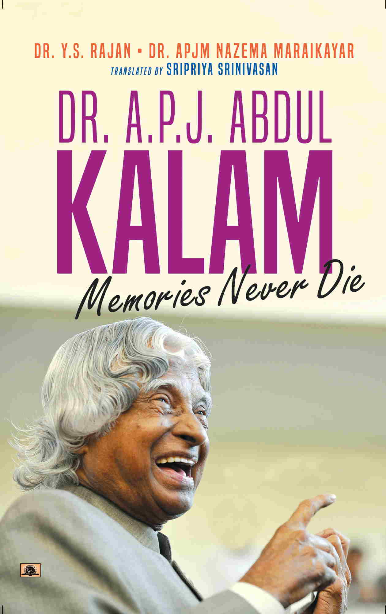 Cover of Memories Never Die